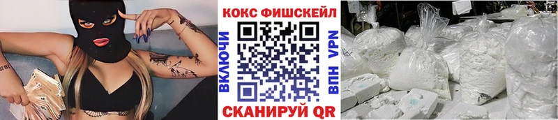 COCAIN Боливия  MEGA рабочий сайт  Коммунар 