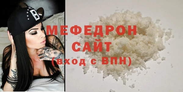 ешки Баксан