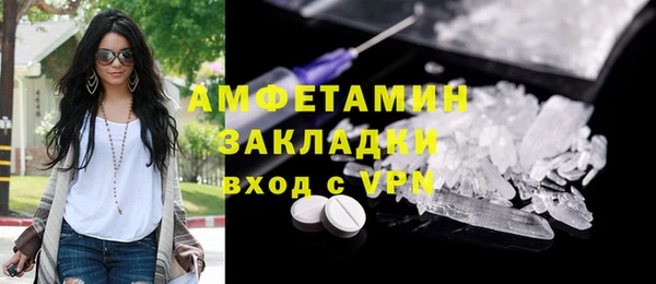ешки Баксан