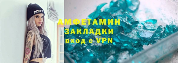 ешки Баксан