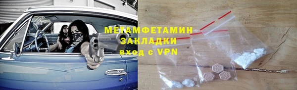 ешки Баксан