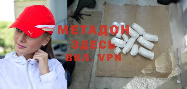 ешки Баксан