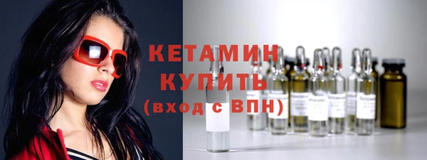 ешки Баксан