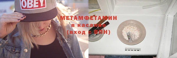 ешки Баксан