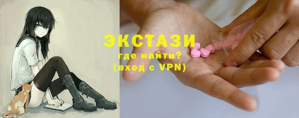 кокс Семикаракорск