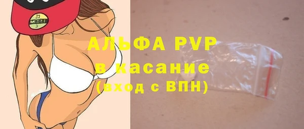 ешки Баксан