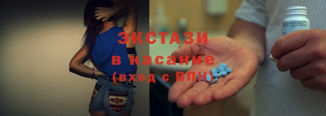 ешки Баксан