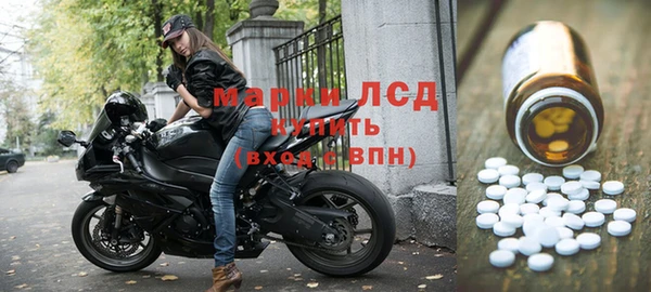 ешки Баксан