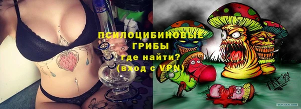 ешки Баксан