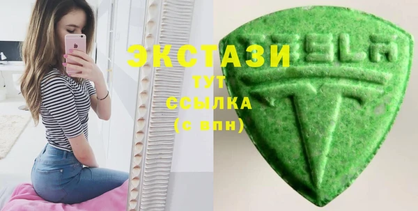 ALPHA PVP Семёнов