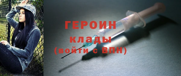 PSILOCYBIN Сафоново