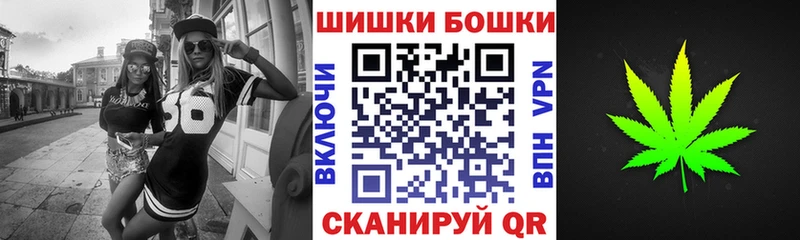 где продают   Коммунар  Канабис тримм 